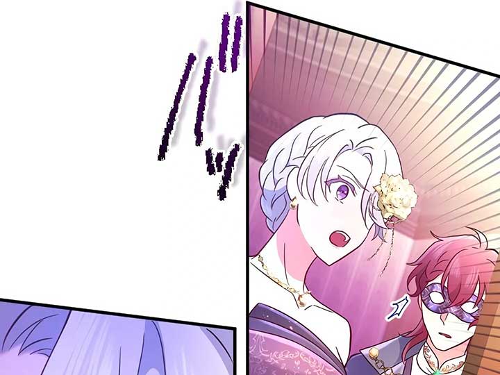 How I, the Royal Spy, Won Over Five Princes Chapter 25 - Page 86