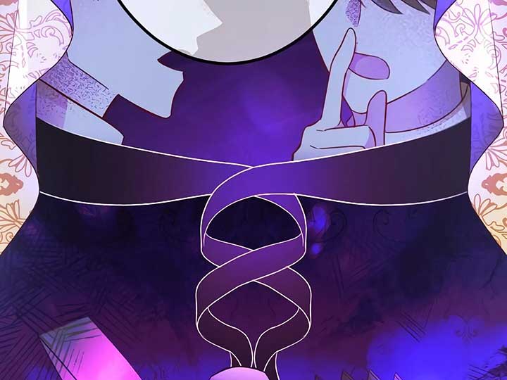 How I, the Royal Spy, Won Over Five Princes Chapter 25 - Page 9