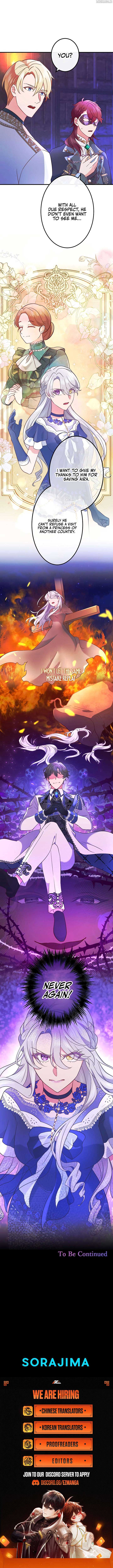 How I, the Royal Spy, Won Over Five Princes Chapter 26 - Page 9