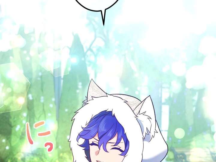 How I, the Royal Spy, Won Over Five Princes Chapter 27 - Page 115