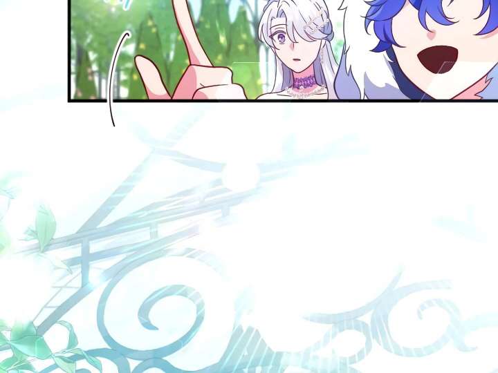 How I, the Royal Spy, Won Over Five Princes Chapter 27 - Page 119