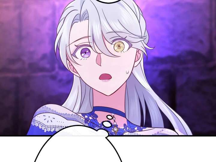 How I, the Royal Spy, Won Over Five Princes Chapter 27 - Page 13