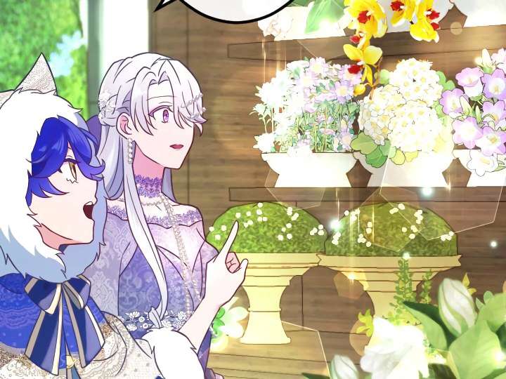 How I, the Royal Spy, Won Over Five Princes Chapter 27 - Page 132