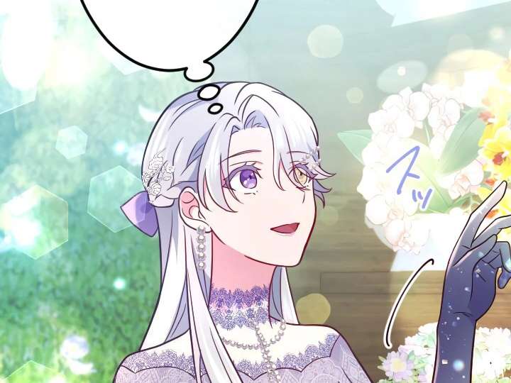 How I, the Royal Spy, Won Over Five Princes Chapter 27 - Page 135