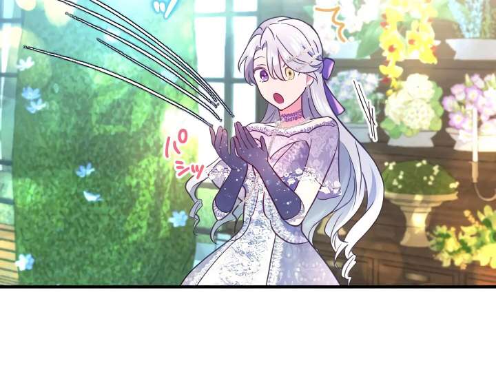 How I, the Royal Spy, Won Over Five Princes Chapter 27 - Page 143