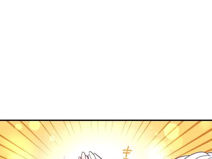 How I, the Royal Spy, Won Over Five Princes Chapter 27 - Page 144