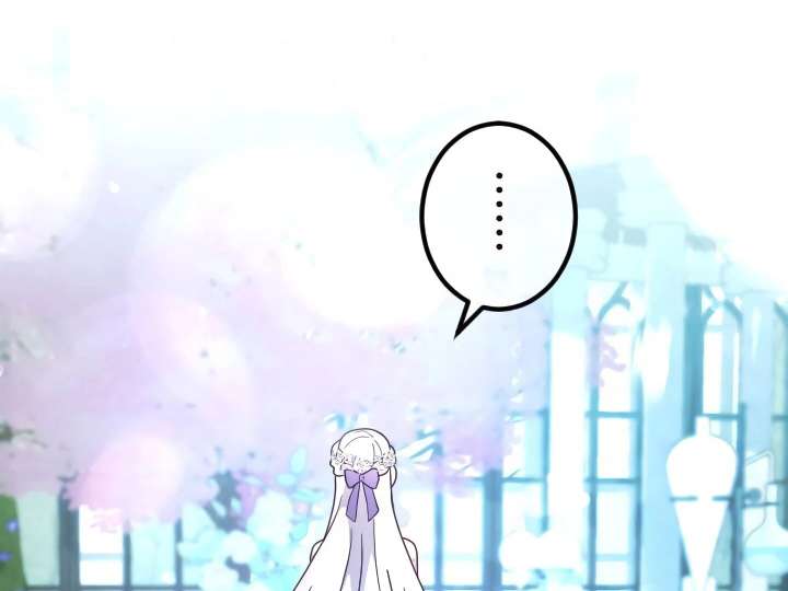 How I, the Royal Spy, Won Over Five Princes Chapter 27 - Page 151