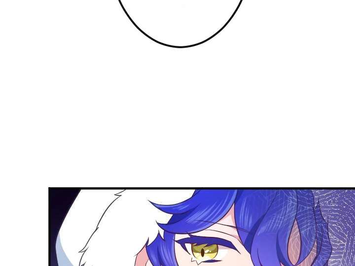 How I, the Royal Spy, Won Over Five Princes Chapter 27 - Page 164