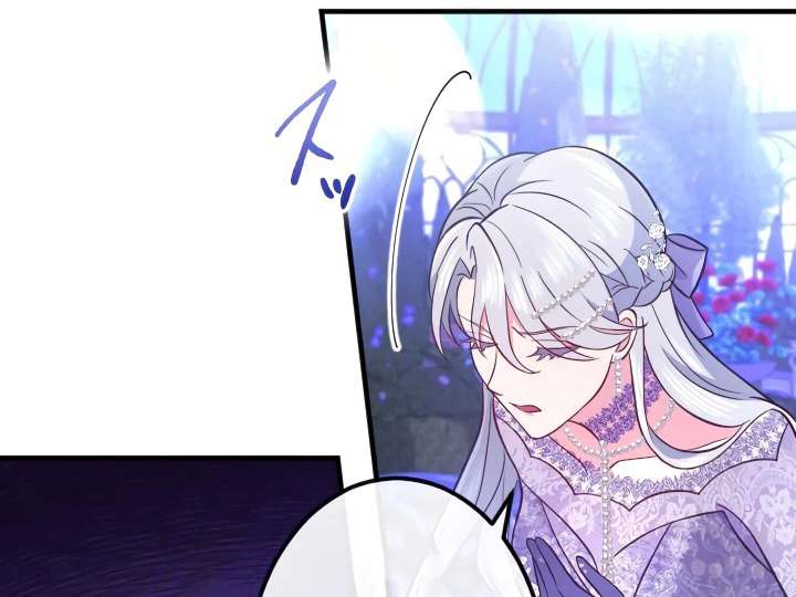 How I, the Royal Spy, Won Over Five Princes Chapter 27 - Page 183