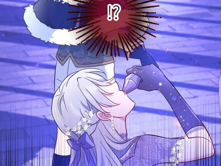 How I, the Royal Spy, Won Over Five Princes Chapter 27 - Page 193