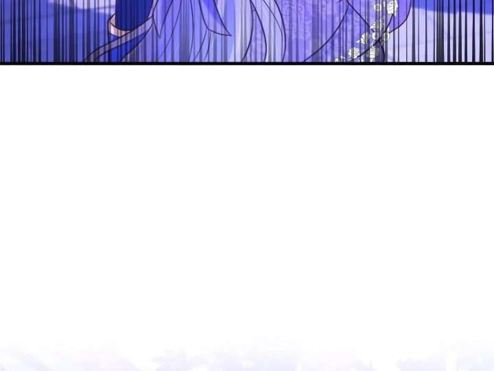 How I, the Royal Spy, Won Over Five Princes Chapter 27 - Page 194