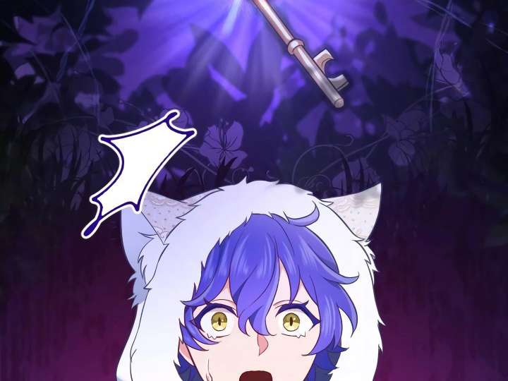 How I, the Royal Spy, Won Over Five Princes Chapter 27 - Page 199