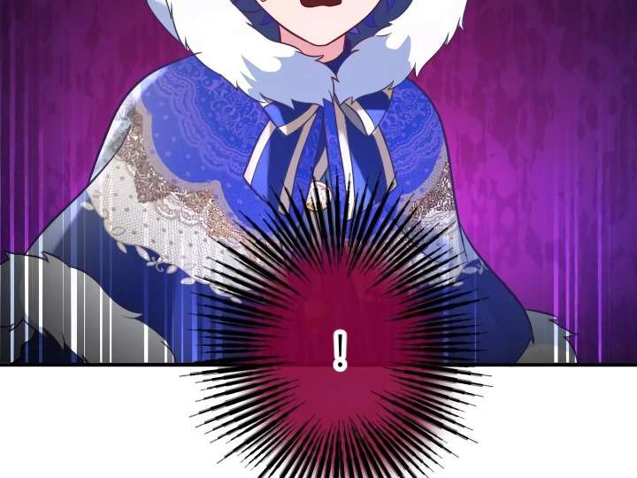 How I, the Royal Spy, Won Over Five Princes Chapter 27 - Page 200