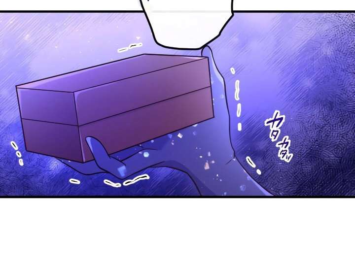 How I, the Royal Spy, Won Over Five Princes Chapter 27 - Page 212