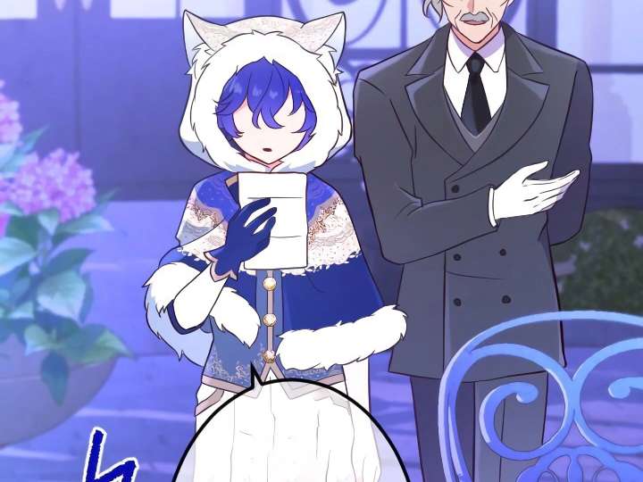 How I, the Royal Spy, Won Over Five Princes Chapter 27 - Page 218