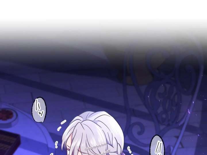 How I, the Royal Spy, Won Over Five Princes Chapter 27 - Page 221