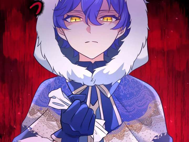 How I, the Royal Spy, Won Over Five Princes Chapter 27 - Page 224