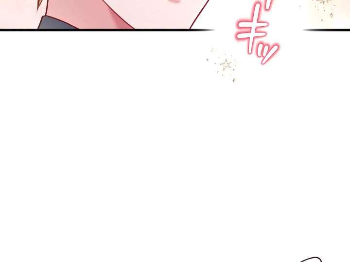 How I, the Royal Spy, Won Over Five Princes Chapter 27 - Page 24