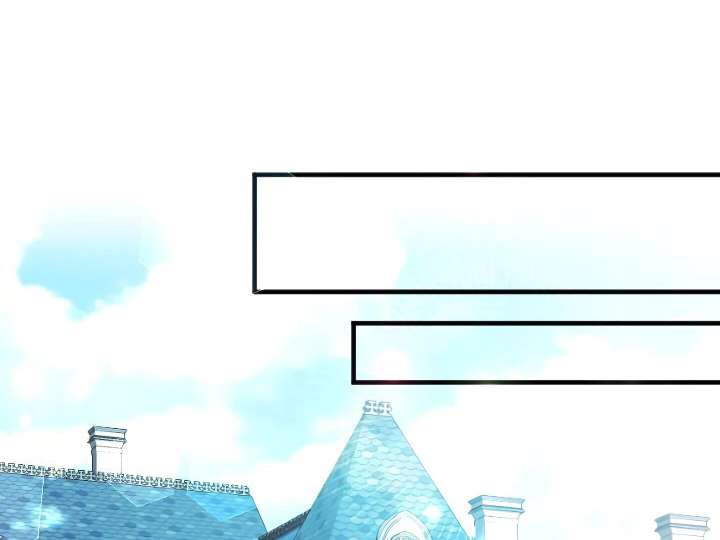 How I, the Royal Spy, Won Over Five Princes Chapter 27 - Page 33