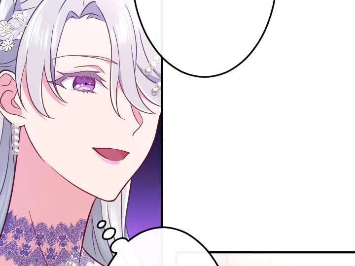 How I, the Royal Spy, Won Over Five Princes Chapter 27 - Page 45