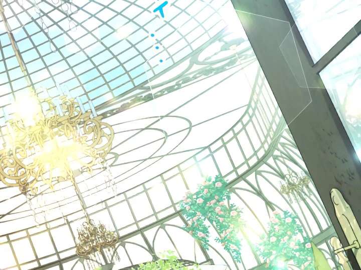 How I, the Royal Spy, Won Over Five Princes Chapter 27 - Page 50