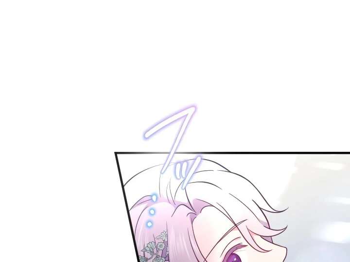 How I, the Royal Spy, Won Over Five Princes Chapter 27 - Page 59