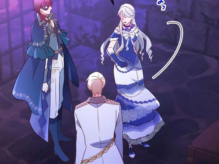 How I, the Royal Spy, Won Over Five Princes Chapter 27 - Page 6