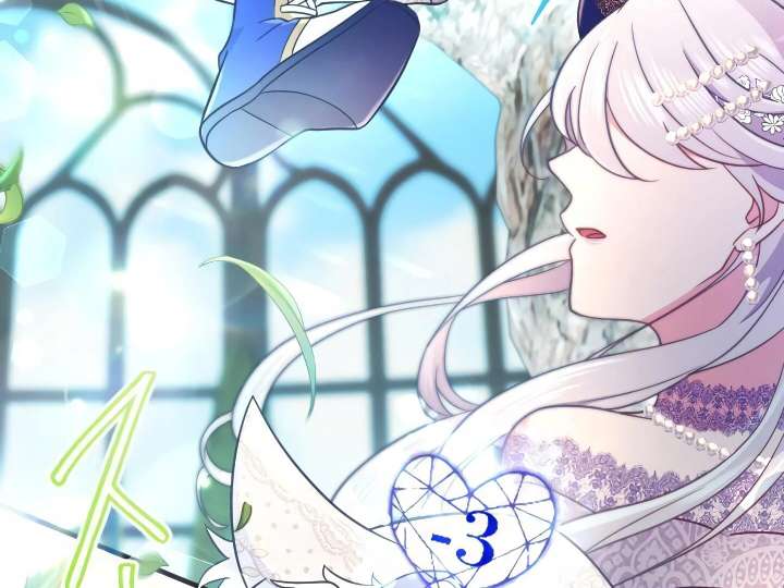 How I, the Royal Spy, Won Over Five Princes Chapter 27 - Page 63