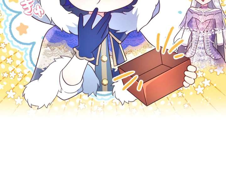 How I, the Royal Spy, Won Over Five Princes Chapter 27 - Page 75