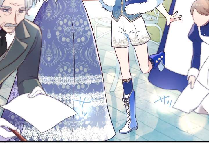 How I, the Royal Spy, Won Over Five Princes Chapter 27 - Page 78