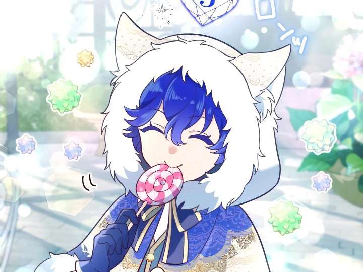 How I, the Royal Spy, Won Over Five Princes Chapter 27 - Page 80