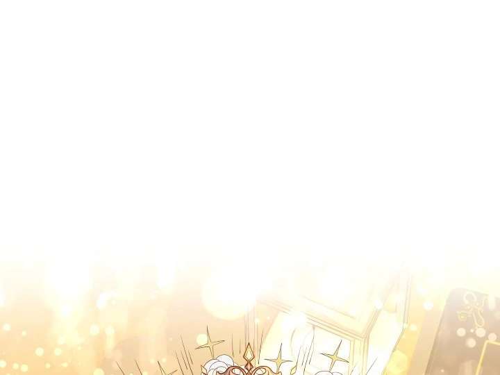 How I, the Royal Spy, Won Over Five Princes Chapter 27 - Page 98