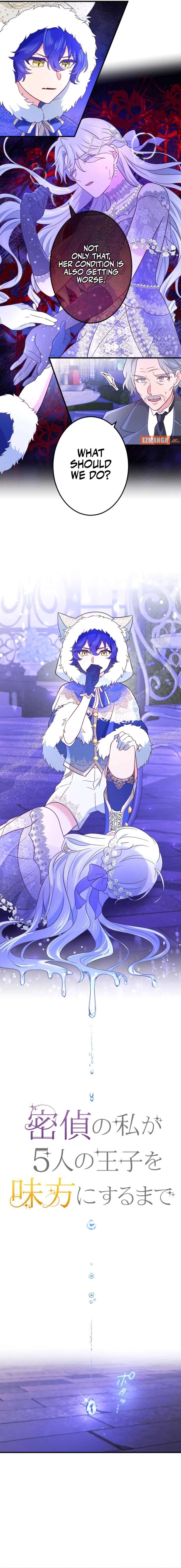 How I, the Royal Spy, Won Over Five Princes Chapter 28 - Page 2