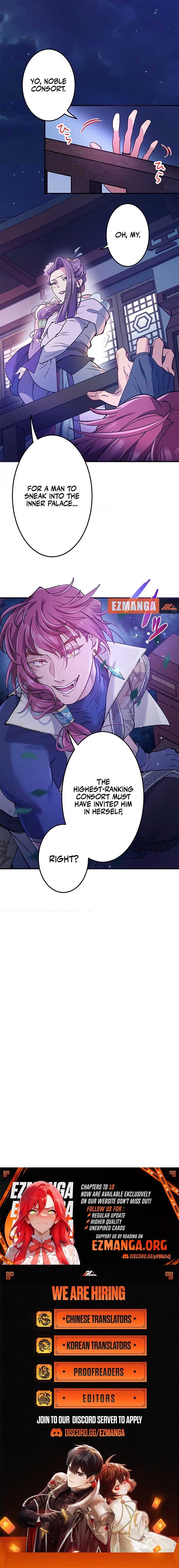 I Will Be a Shield for My Beloved Emperor Chapter 1 - Page 9
