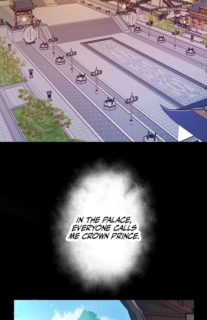I Will Be a Shield for My Beloved Emperor Chapter 11 - Page 13