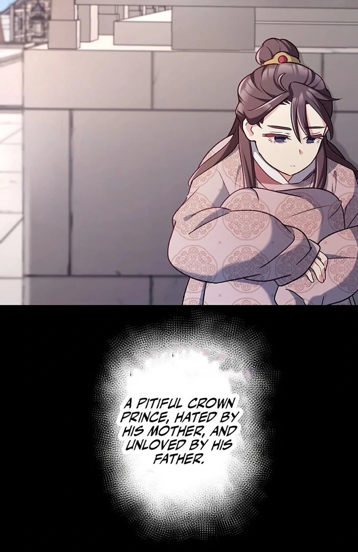 I Will Be a Shield for My Beloved Emperor Chapter 11 - Page 15