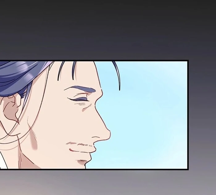 I Will Be a Shield for My Beloved Emperor Chapter 11 - Page 17