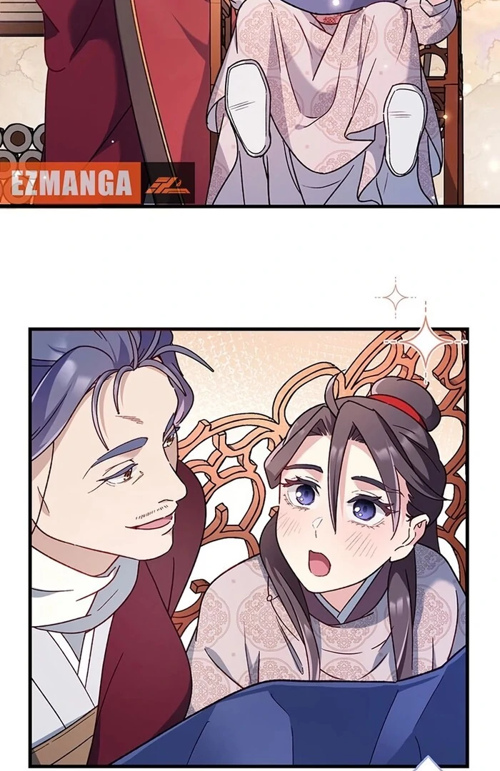 I Will Be a Shield for My Beloved Emperor Chapter 11 - Page 20