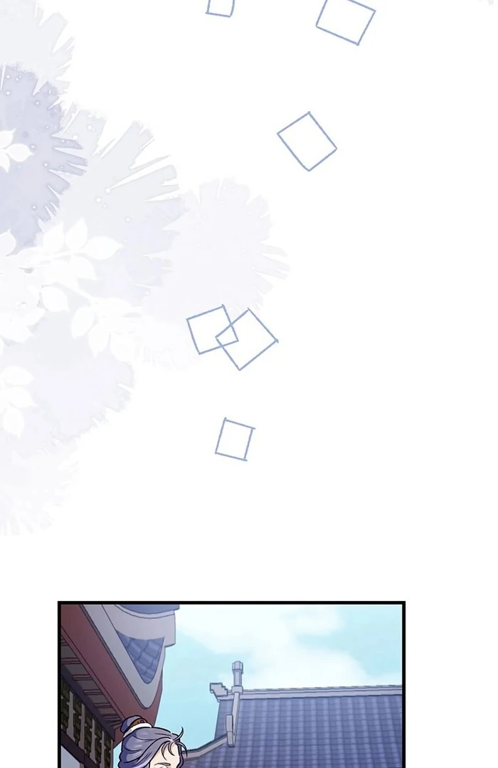 I Will Be a Shield for My Beloved Emperor Chapter 11 - Page 22