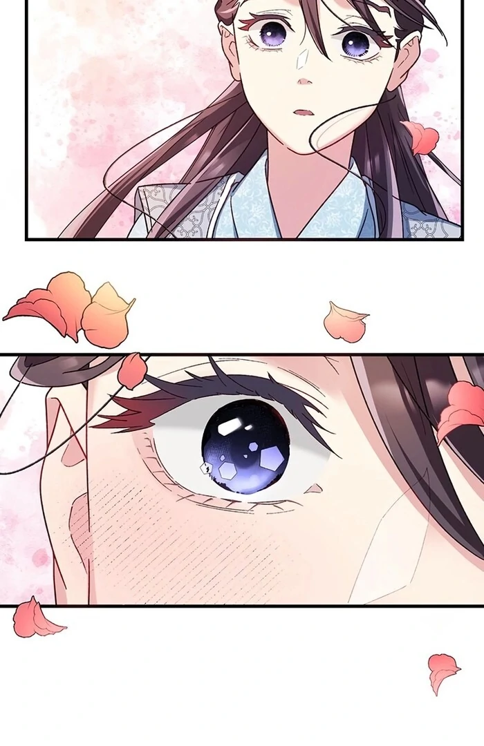 I Will Be a Shield for My Beloved Emperor Chapter 11 - Page 24