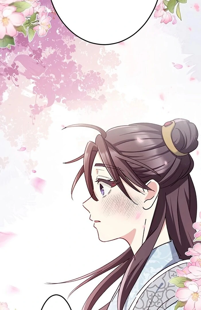 I Will Be a Shield for My Beloved Emperor Chapter 11 - Page 30