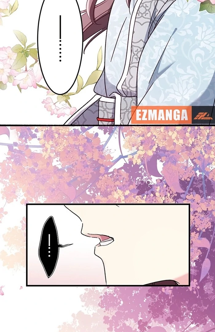 I Will Be a Shield for My Beloved Emperor Chapter 11 - Page 31
