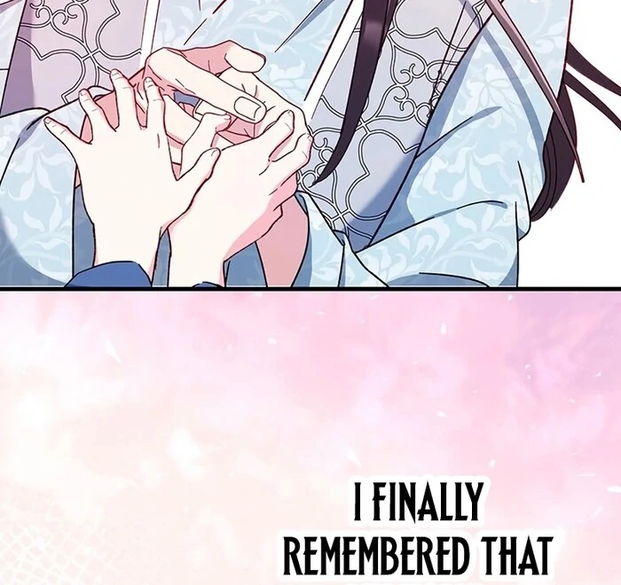 I Will Be a Shield for My Beloved Emperor Chapter 11 - Page 36