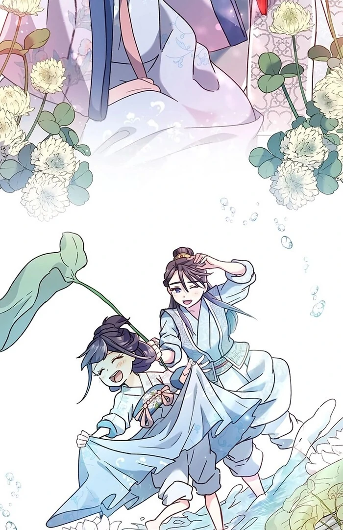 I Will Be a Shield for My Beloved Emperor Chapter 11 - Page 39