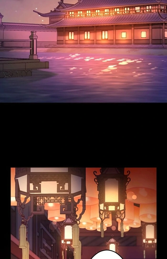 I Will Be a Shield for My Beloved Emperor Chapter 11 - Page 4