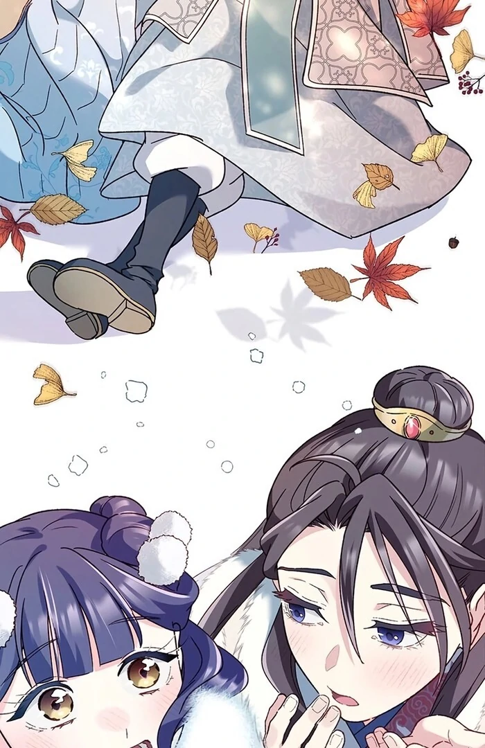 I Will Be a Shield for My Beloved Emperor Chapter 11 - Page 41