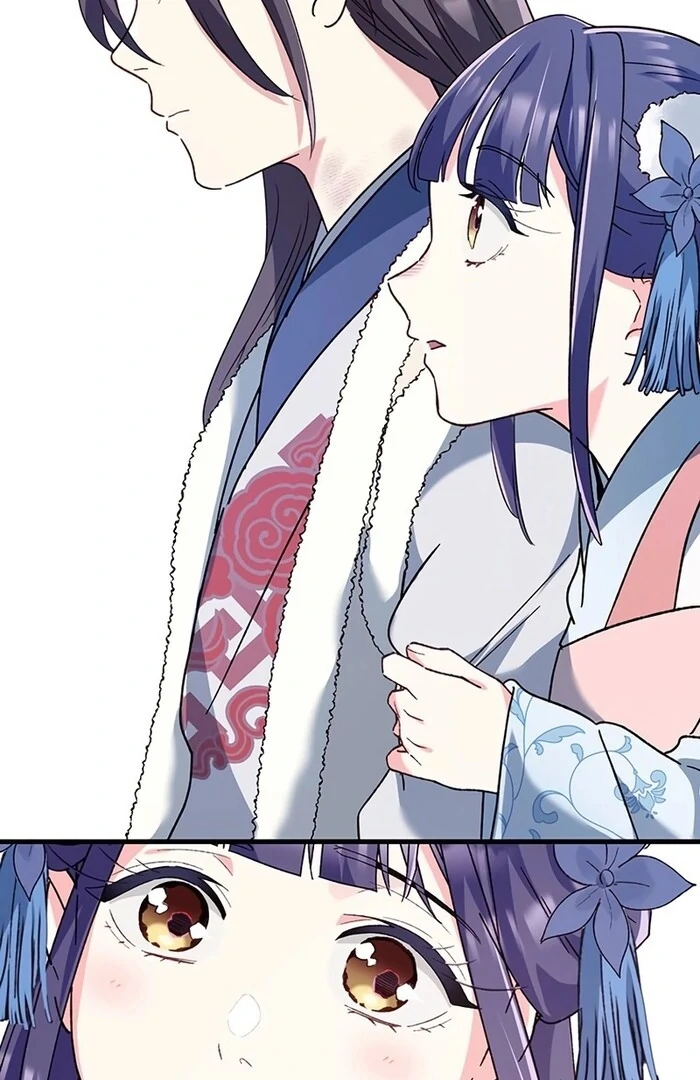 I Will Be a Shield for My Beloved Emperor Chapter 11 - Page 44