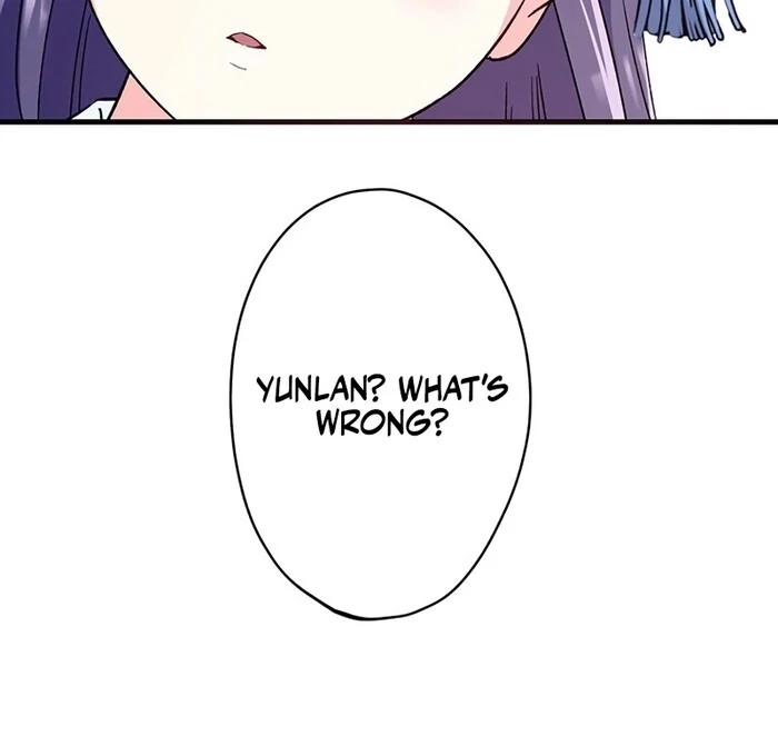 I Will Be a Shield for My Beloved Emperor Chapter 11 - Page 45