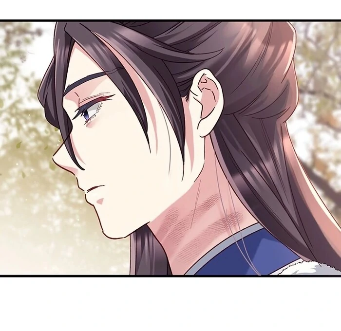 I Will Be a Shield for My Beloved Emperor Chapter 11 - Page 46