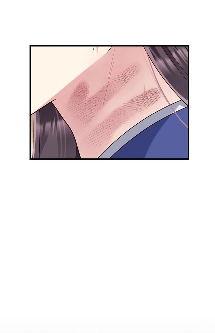 I Will Be a Shield for My Beloved Emperor Chapter 11 - Page 47